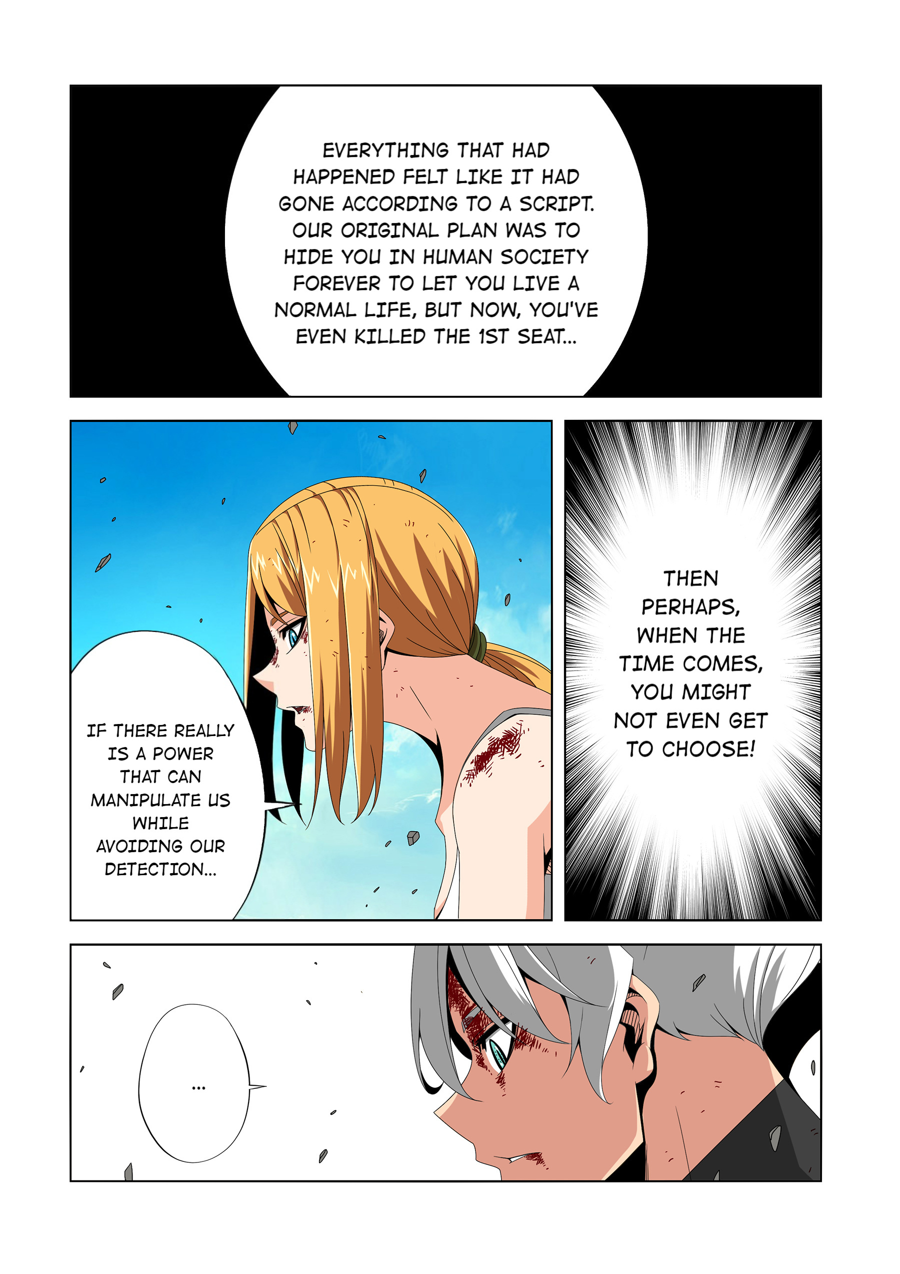Warring States Martial Academy chapter 228 - page 7