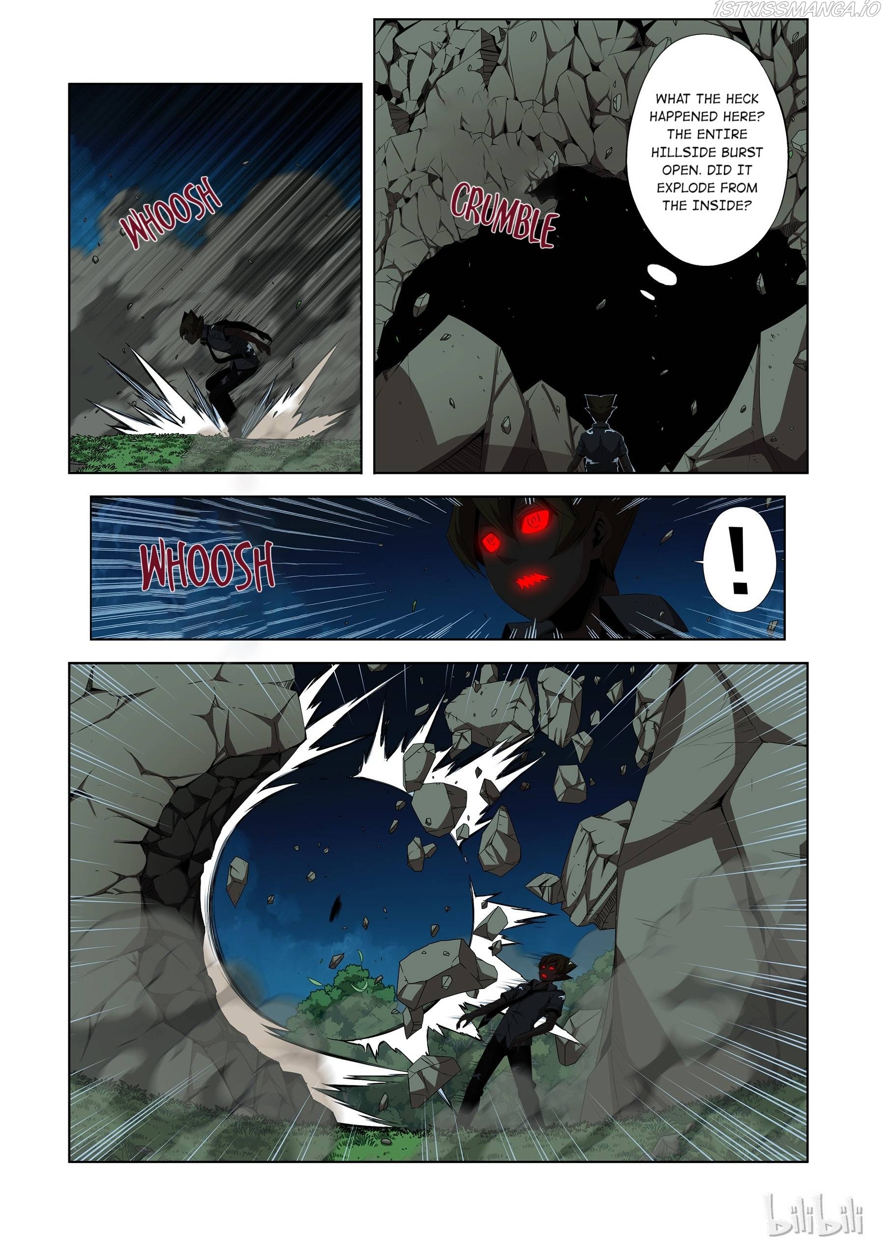 Warring States Martial Academy chapter 115 - page 4