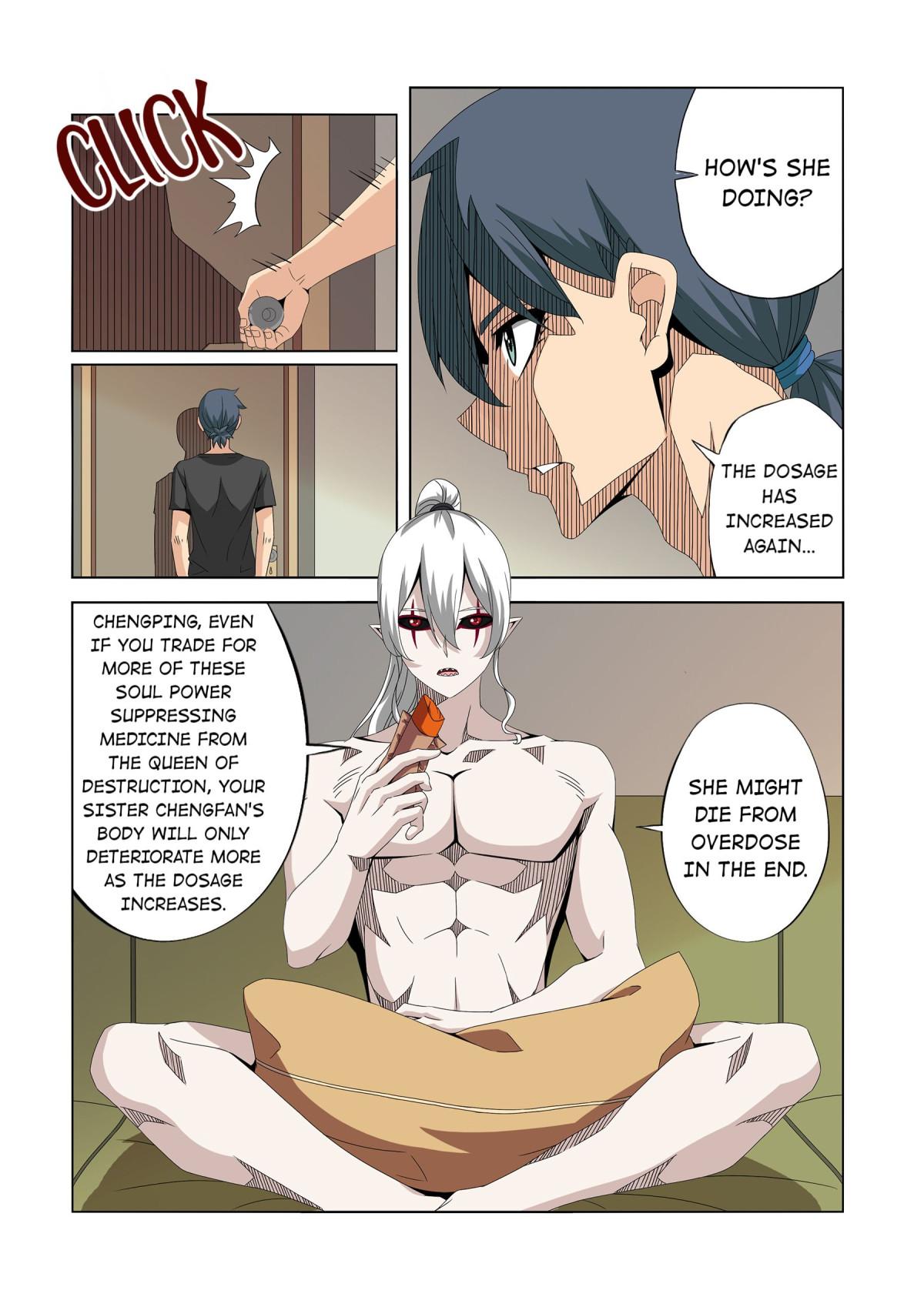 Warring States Martial Academy chapter 237 - page 10