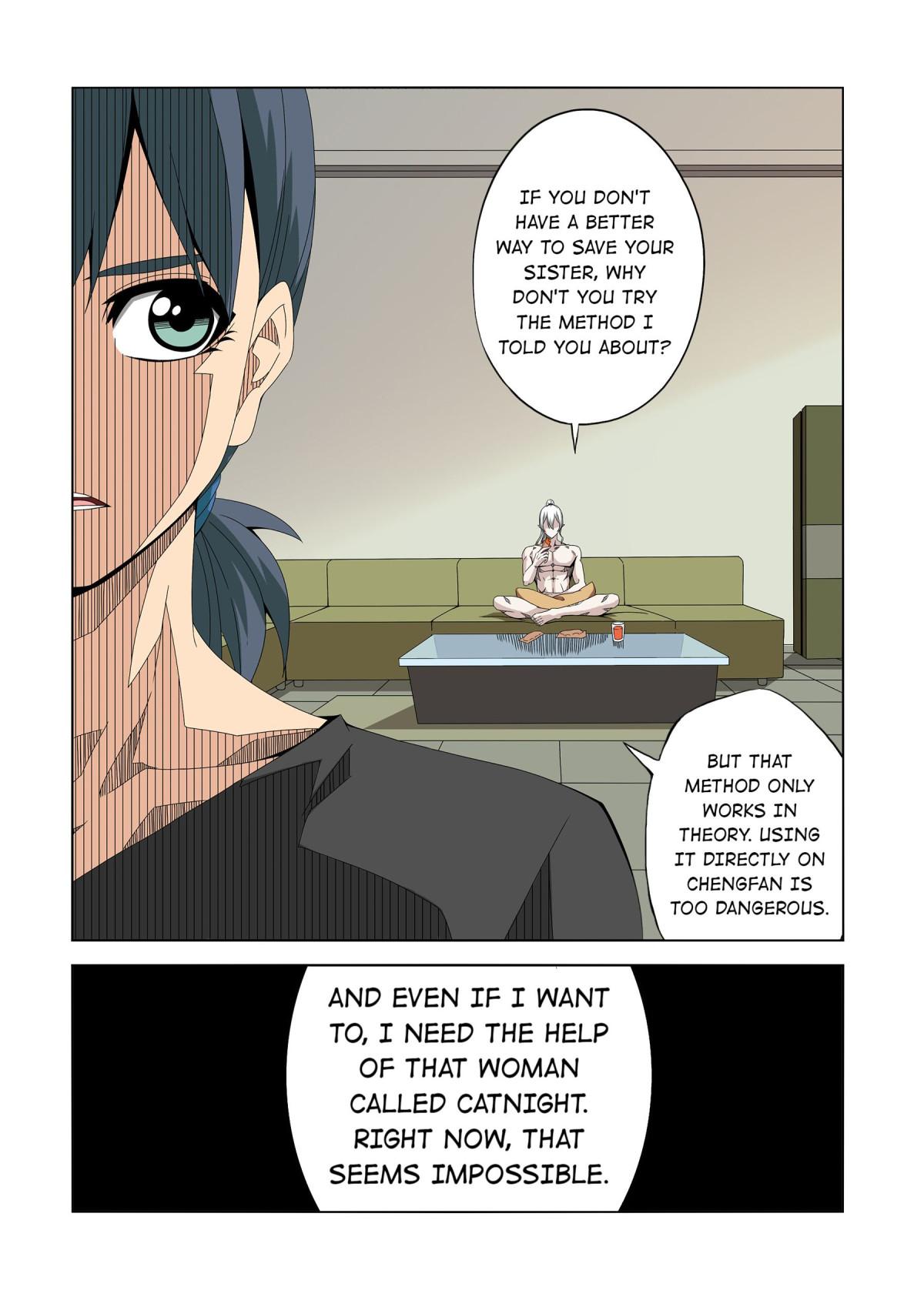 Warring States Martial Academy chapter 237 - page 11