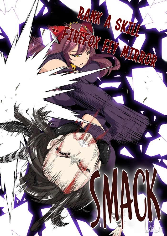 Warring States Martial Academy chapter 160 - page 7