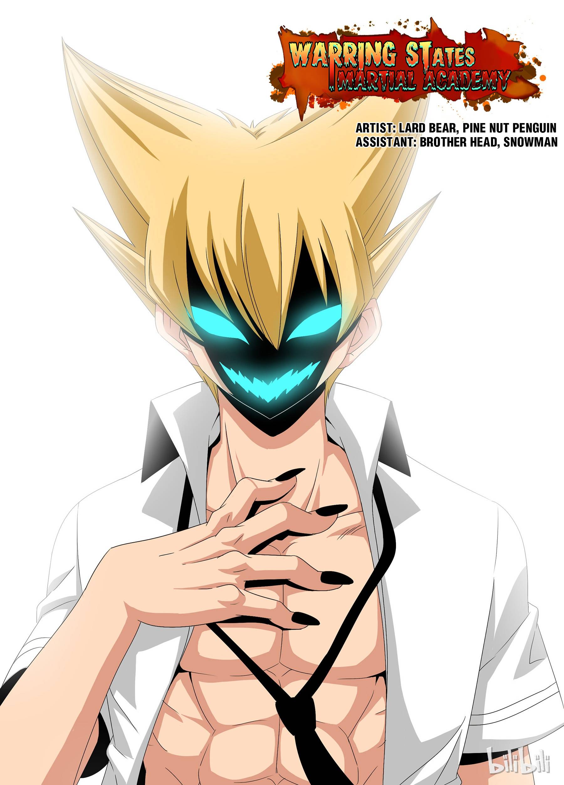 Warring States Martial Academy chapter 27 - page 1