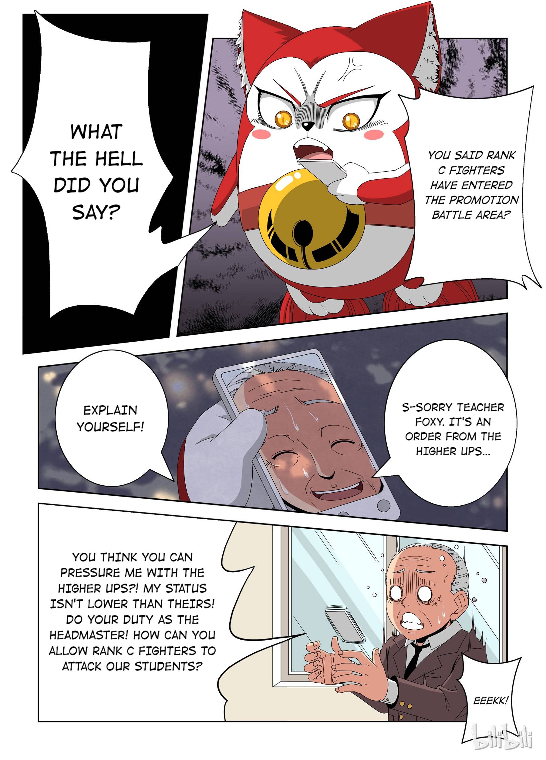 Warring States Martial Academy chapter 27 - page 15