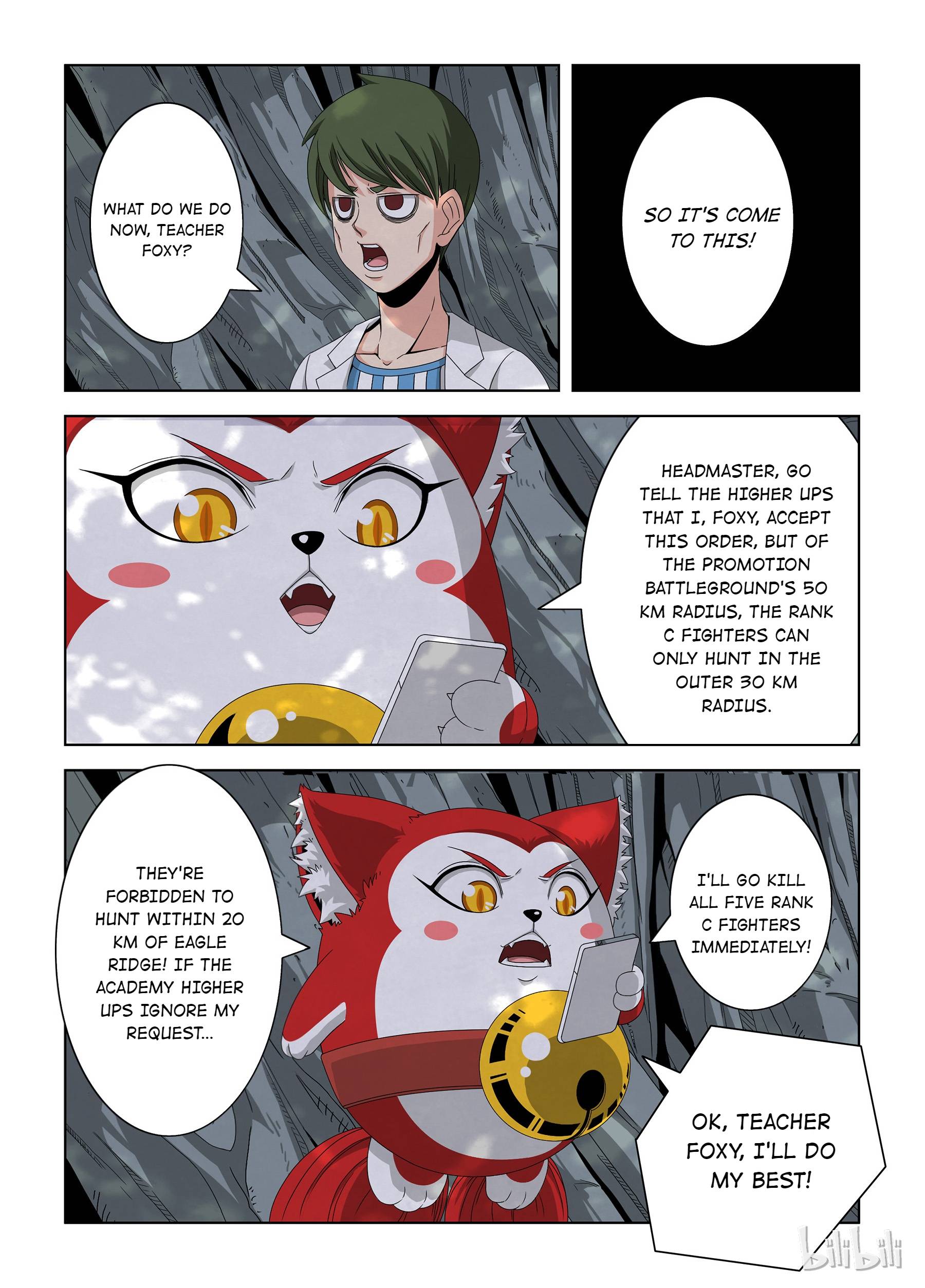 Warring States Martial Academy chapter 27 - page 16
