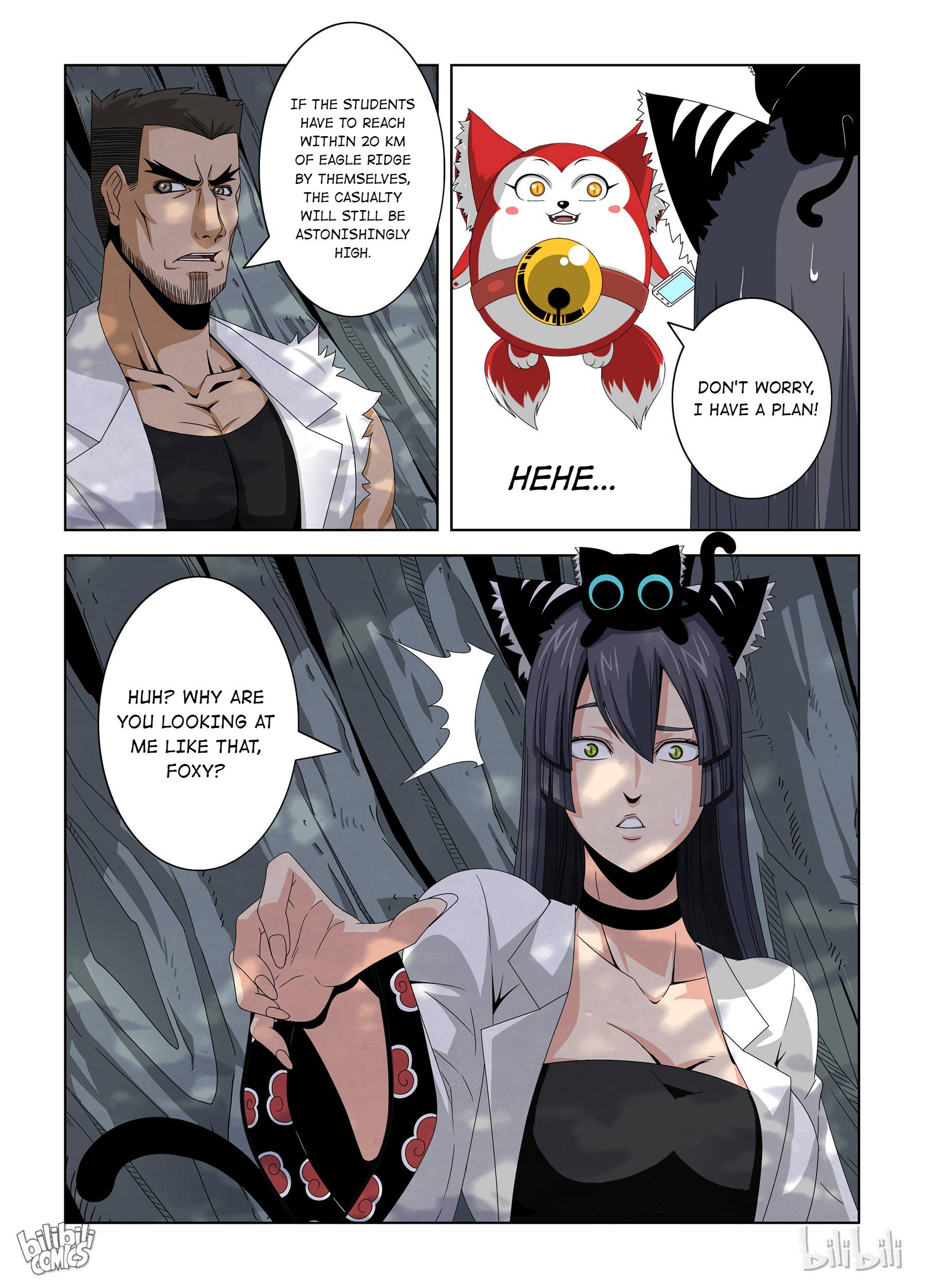 Warring States Martial Academy chapter 27 - page 17