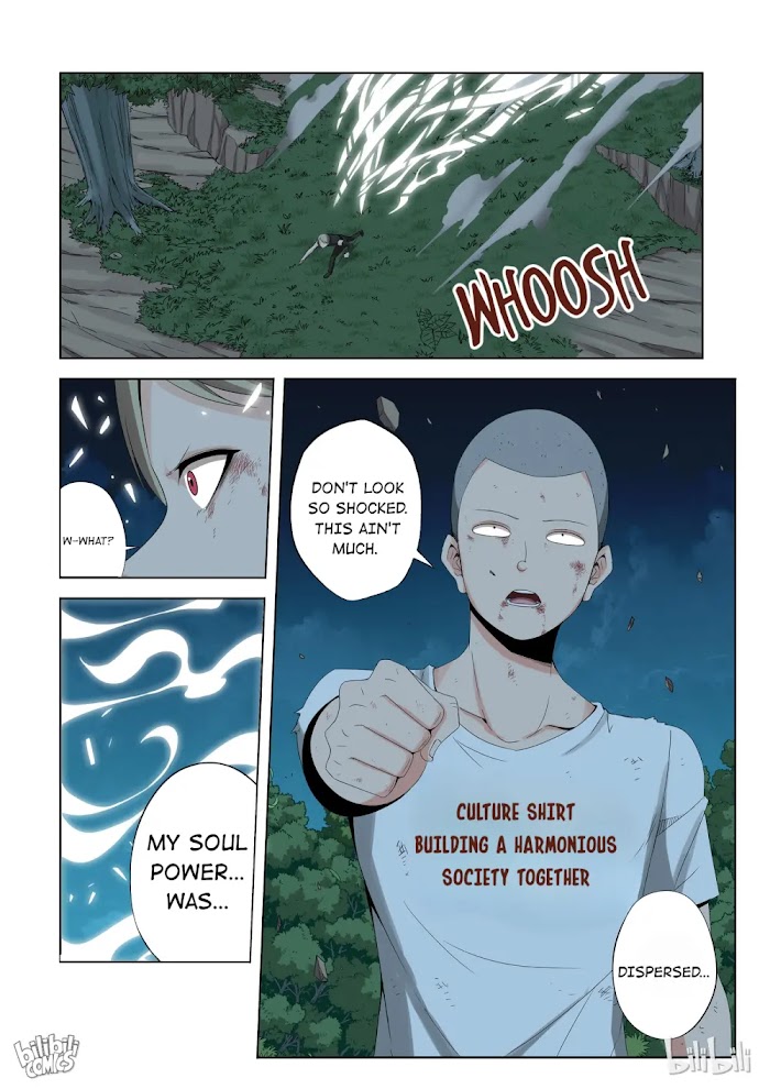 Warring States Martial Academy chapter 161 - page 12