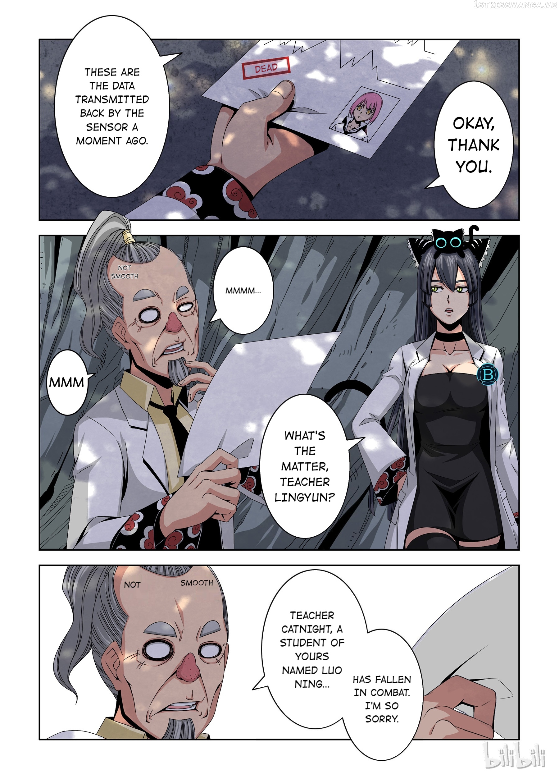 Warring States Martial Academy chapter 24.1 - page 3