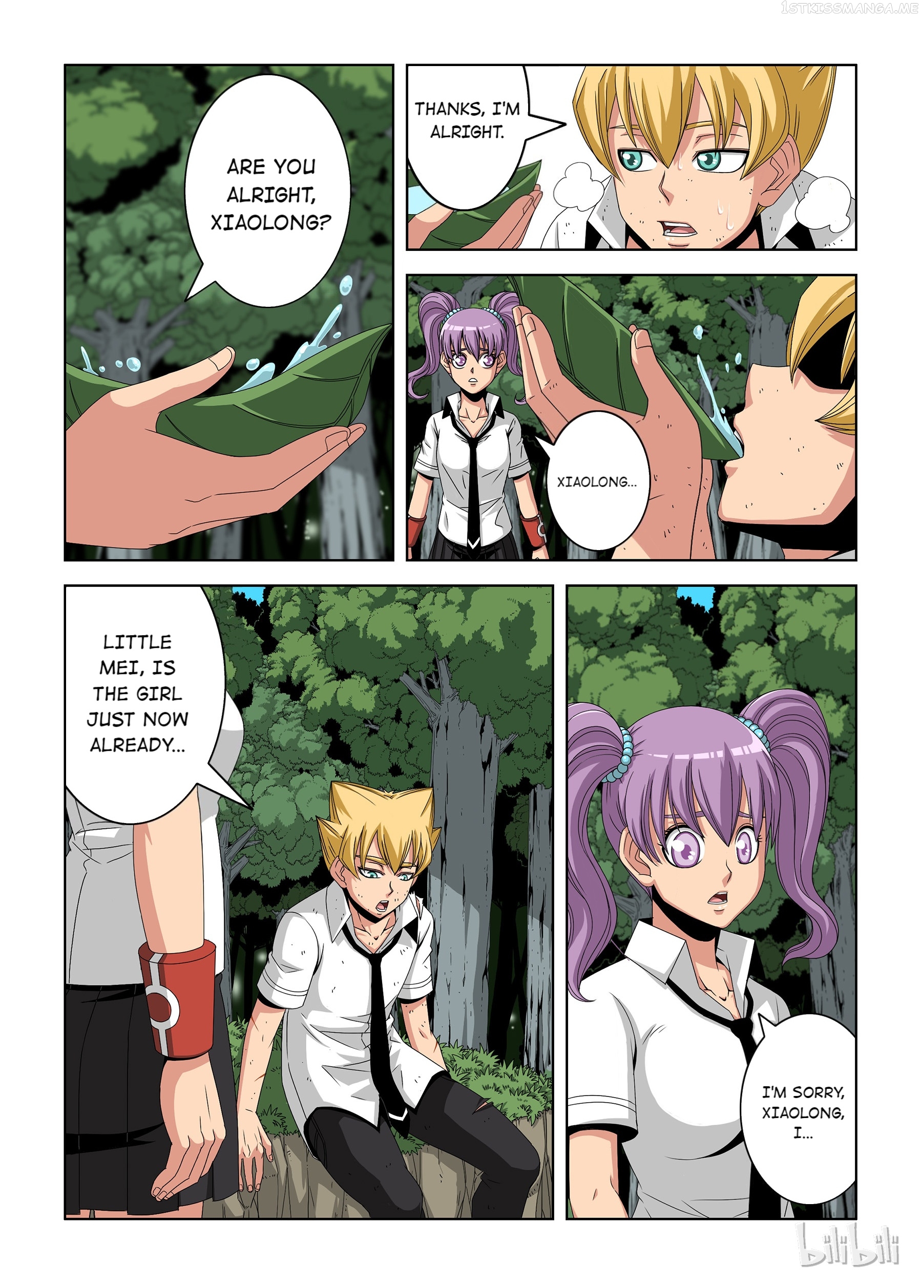 Warring States Martial Academy chapter 24.1 - page 7