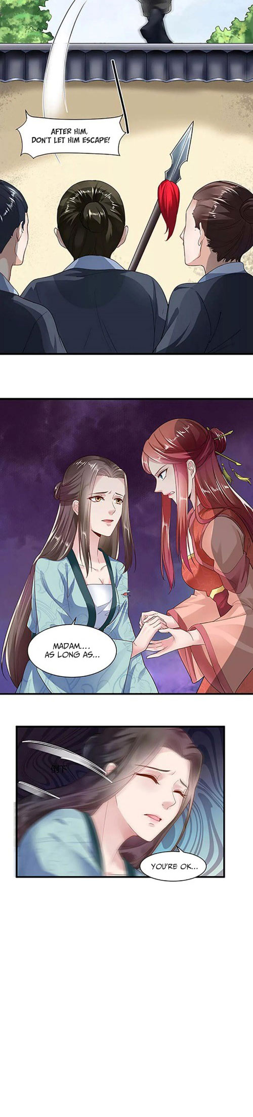 The emperor is afraid that the princess will have the world chapter 28 - page 5