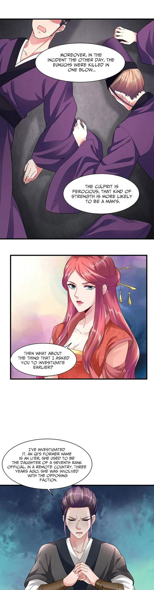 The emperor is afraid that the princess will have the world chapter 28 - page 7