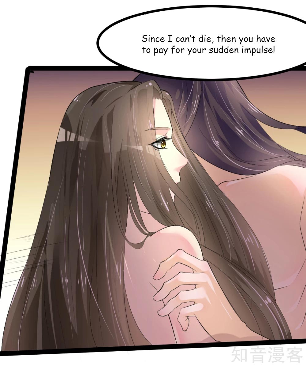 The emperor is afraid that the princess will have the world chapter 3 - page 11