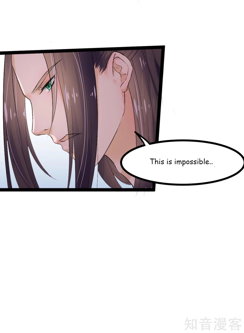 The emperor is afraid that the princess will have the world chapter 3 - page 16