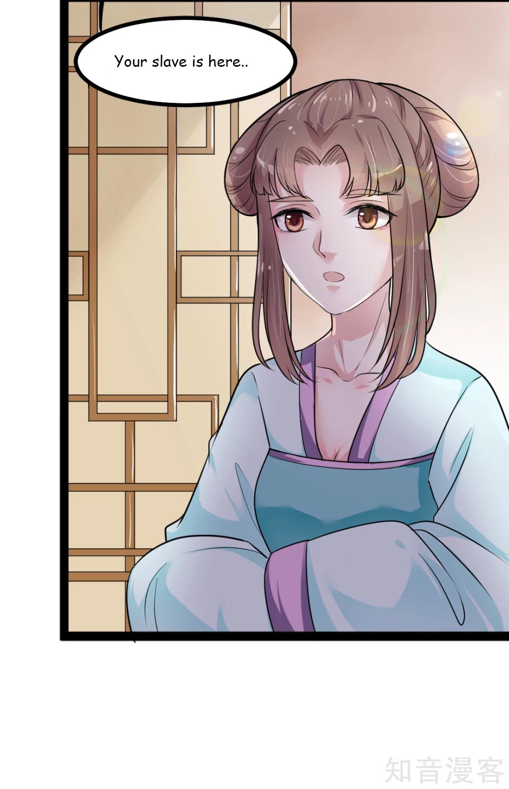 The emperor is afraid that the princess will have the world chapter 3 - page 18
