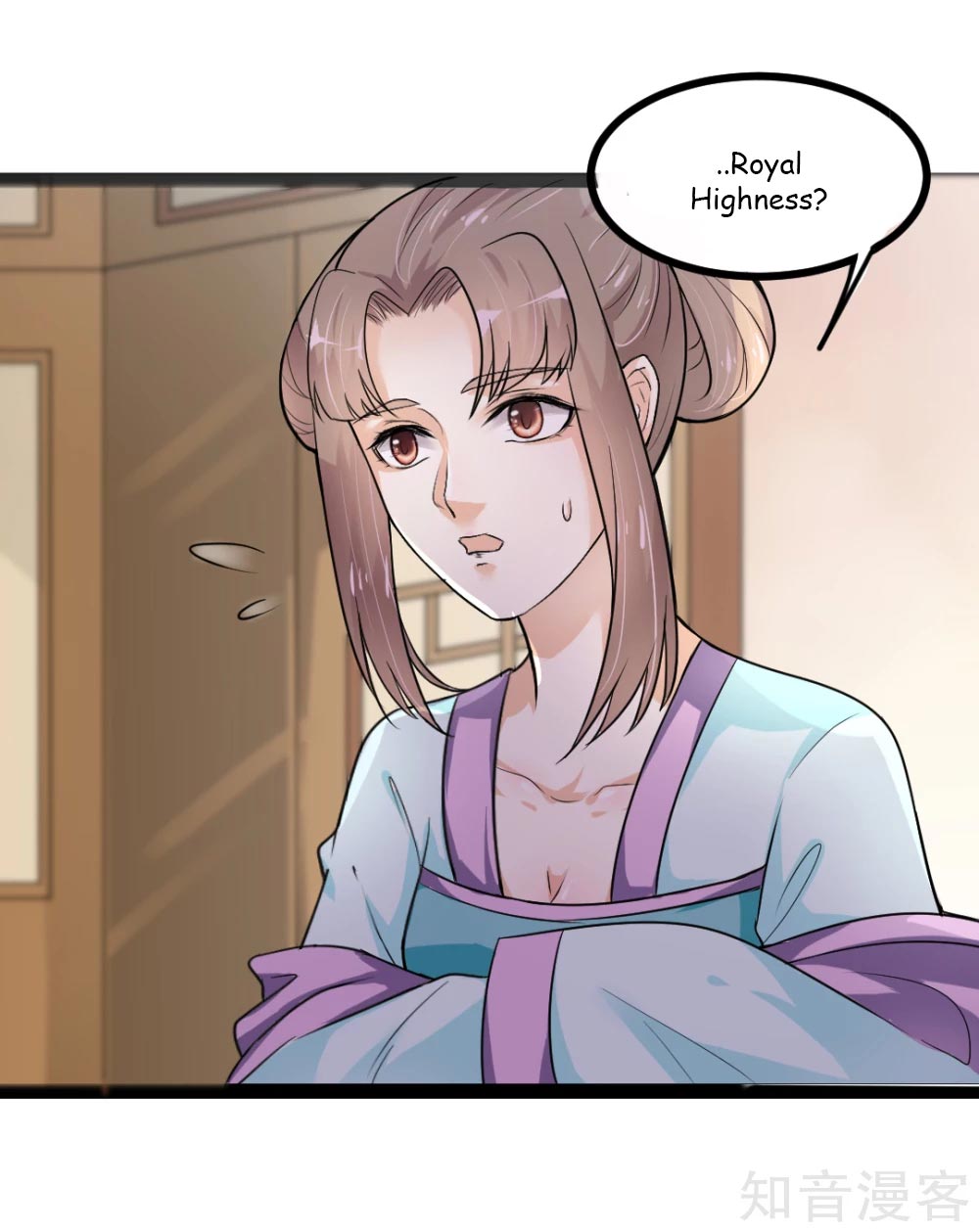 The emperor is afraid that the princess will have the world chapter 3 - page 23