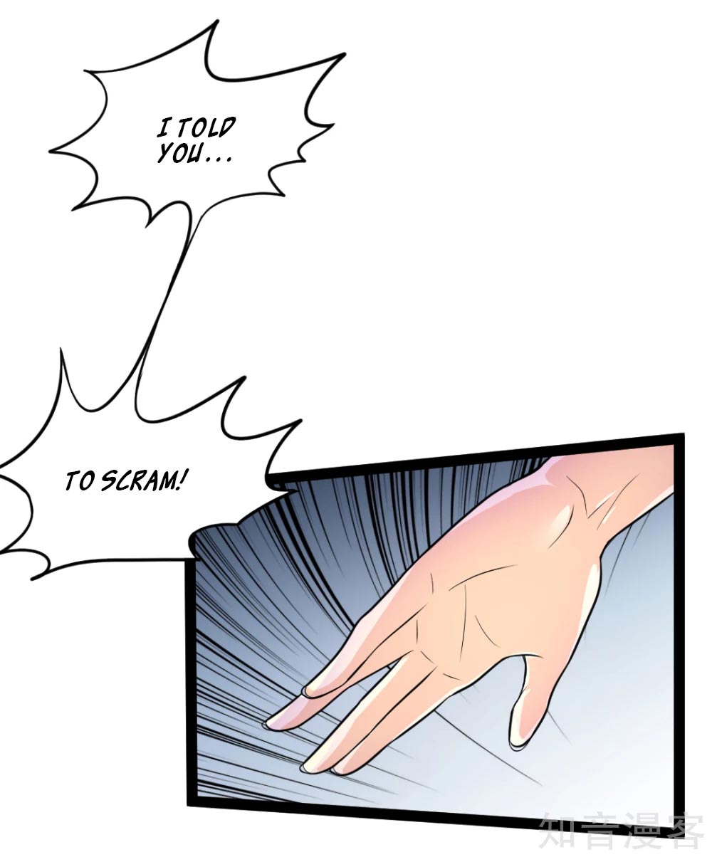 The emperor is afraid that the princess will have the world chapter 3 - page 24