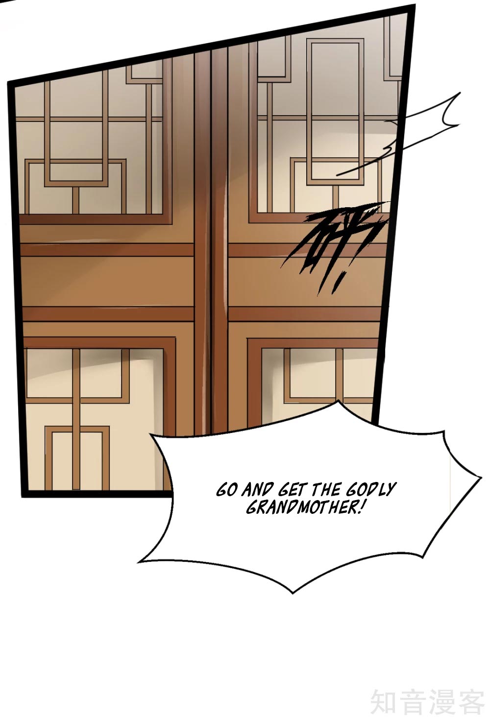 The emperor is afraid that the princess will have the world chapter 3 - page 26