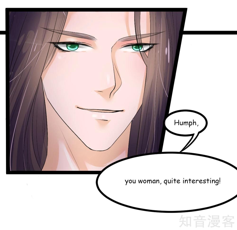 The emperor is afraid that the princess will have the world chapter 3 - page 3