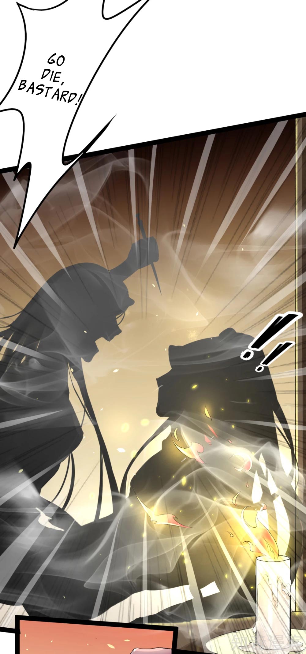 The emperor is afraid that the princess will have the world chapter 3 - page 6