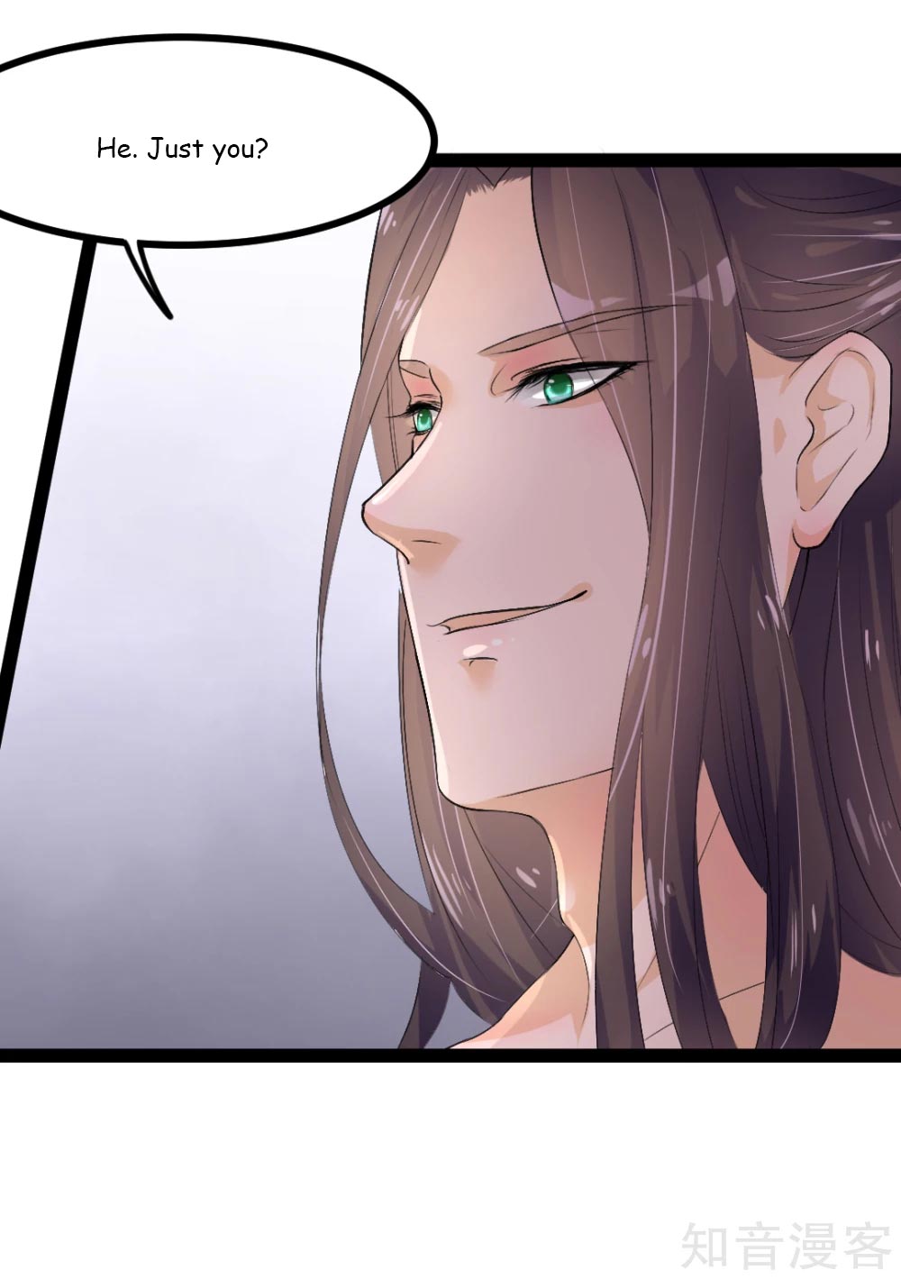 The emperor is afraid that the princess will have the world chapter 3 - page 9