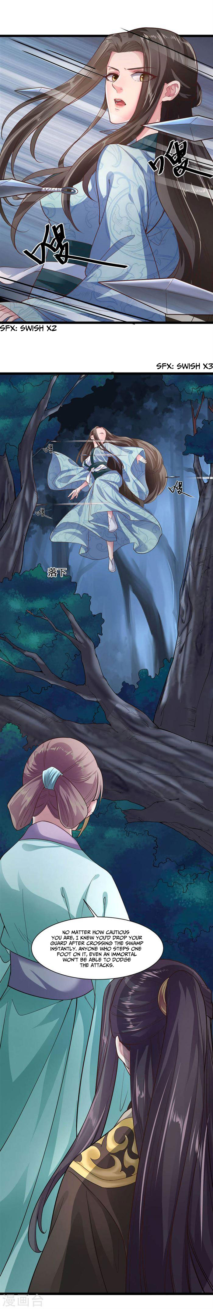 The emperor is afraid that the princess will have the world chapter 31 - page 10