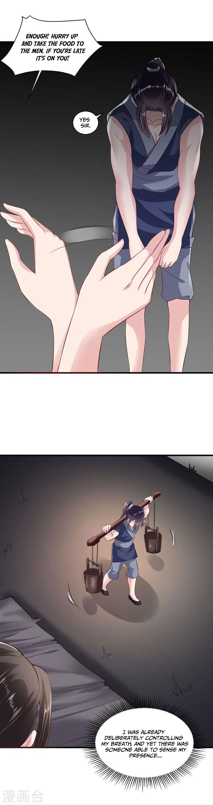 The emperor is afraid that the princess will have the world chapter 31 - page 16