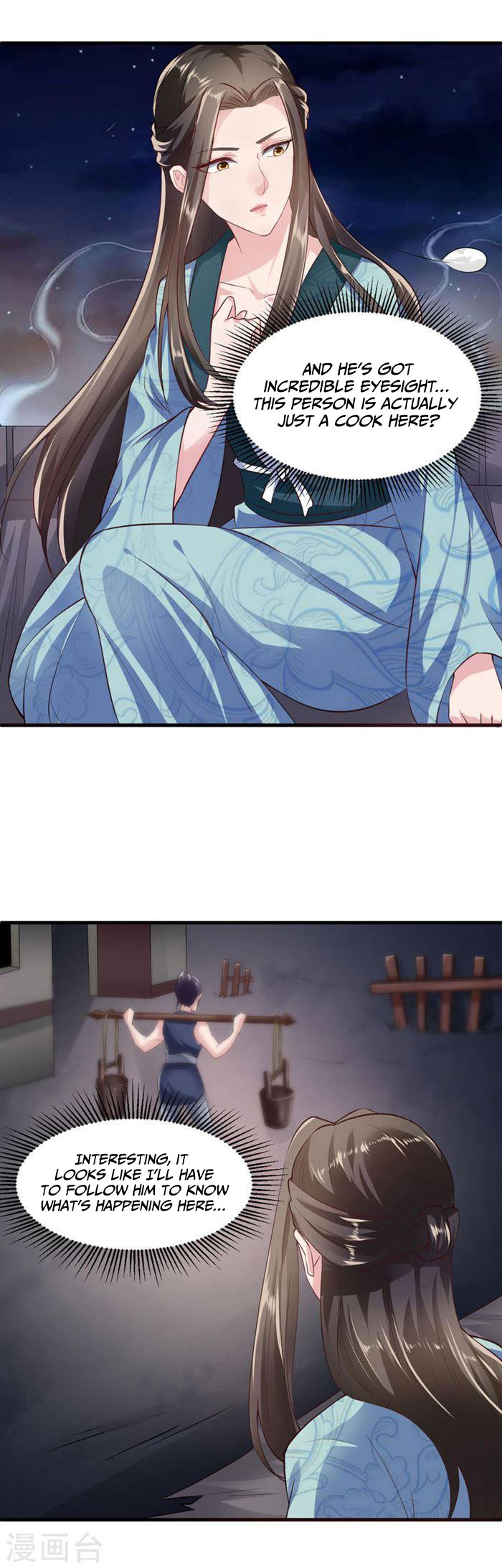 The emperor is afraid that the princess will have the world chapter 31 - page 17