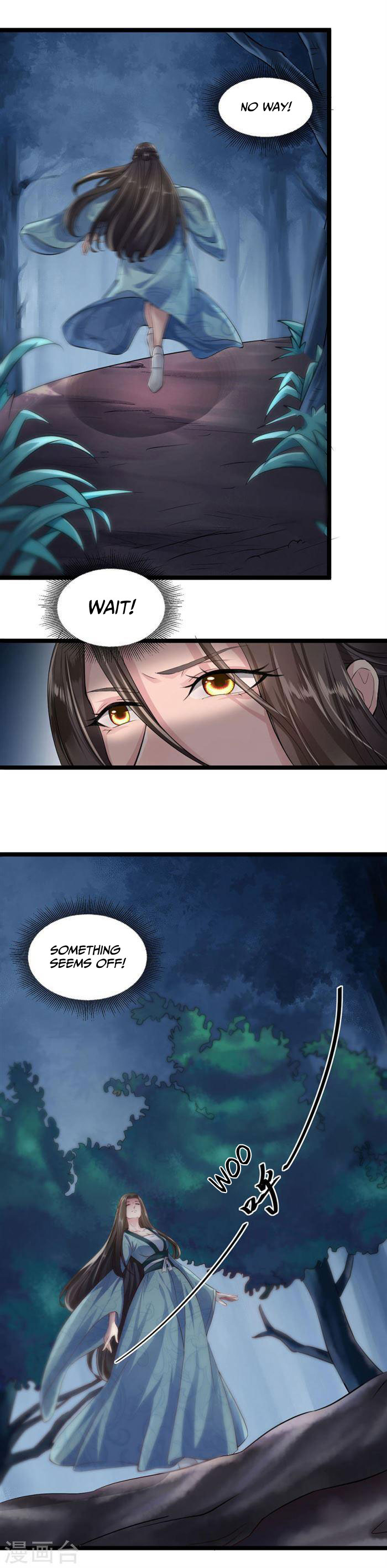 The emperor is afraid that the princess will have the world chapter 31 - page 5
