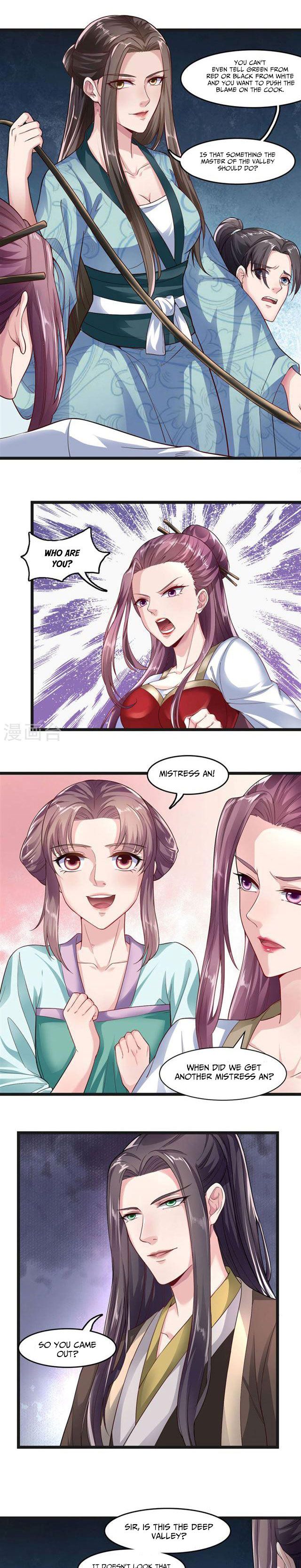 The emperor is afraid that the princess will have the world chapter 32 - page 11