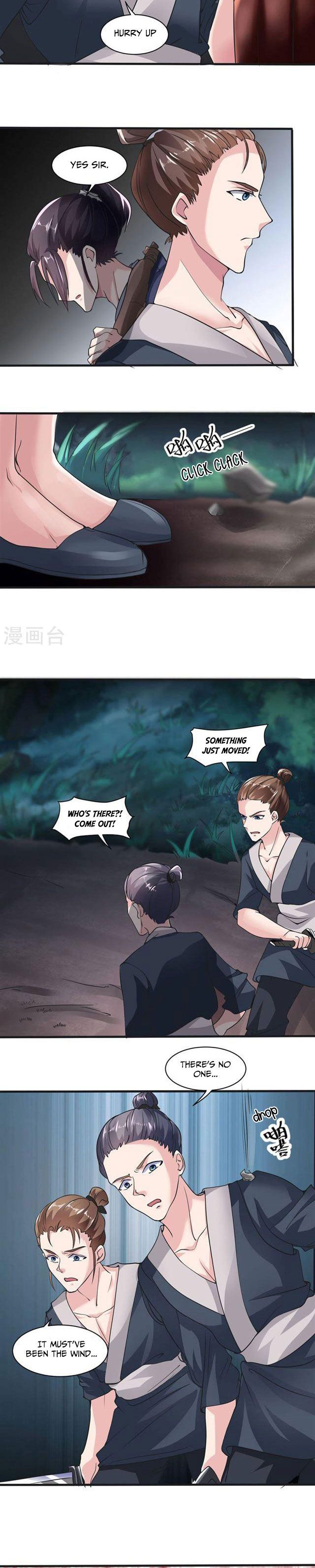 The emperor is afraid that the princess will have the world chapter 32 - page 3