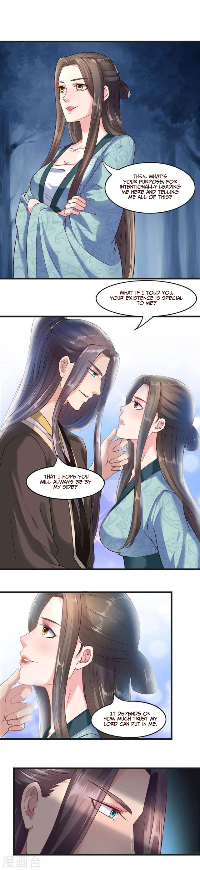 The emperor is afraid that the princess will have the world chapter 34 - page 11