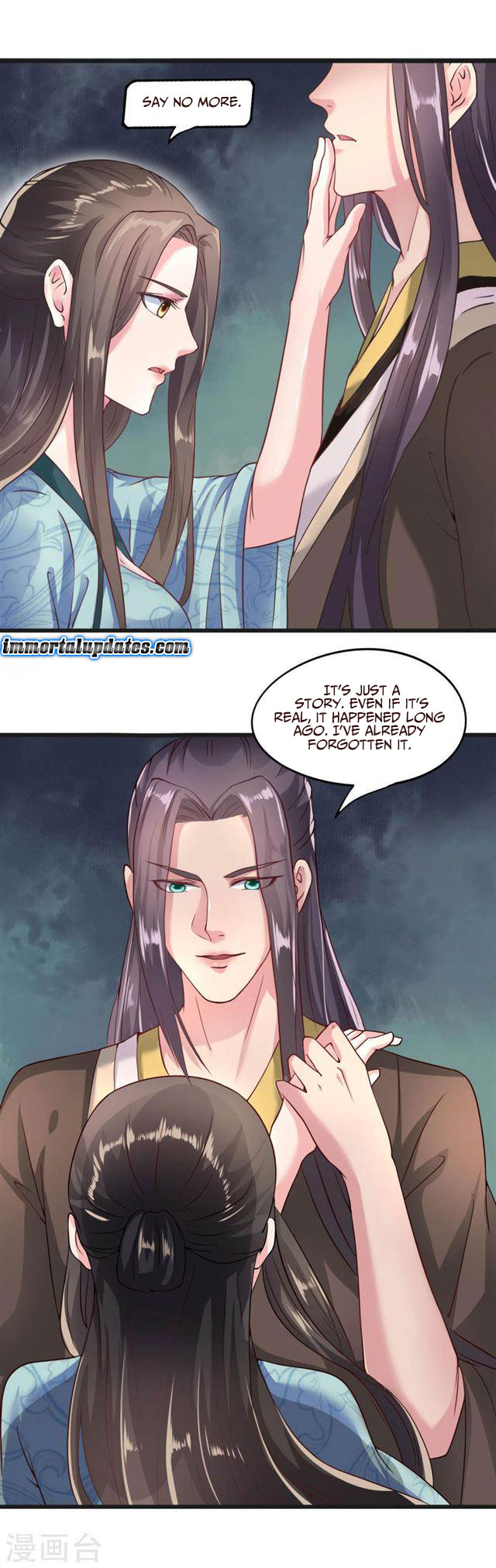 The emperor is afraid that the princess will have the world chapter 34 - page 9