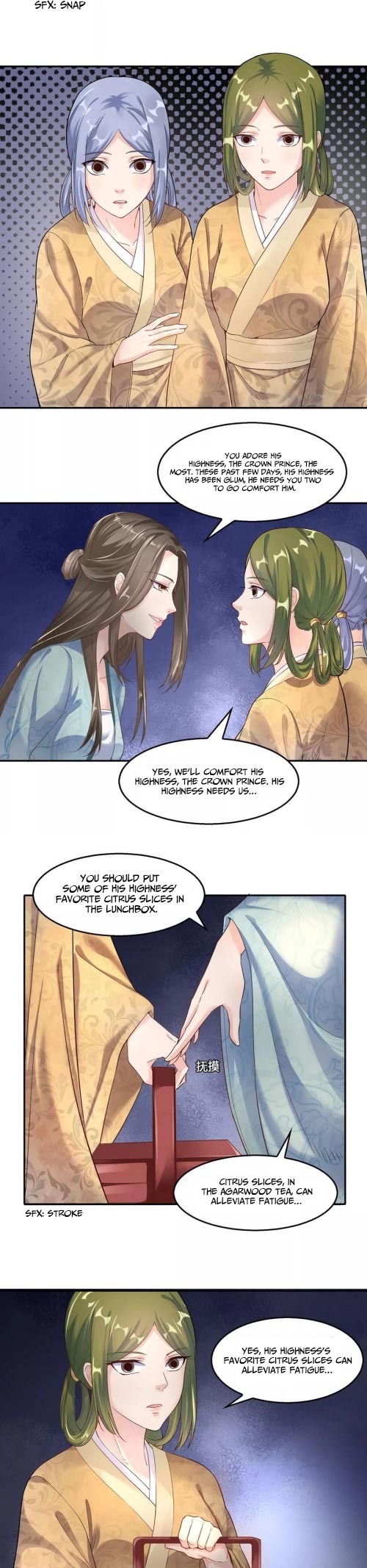 The emperor is afraid that the princess will have the world chapter 26 - page 5