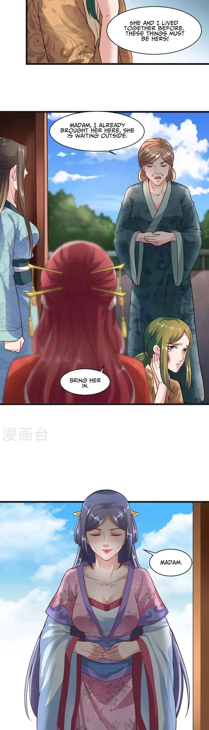 The emperor is afraid that the princess will have the world chapter 35 - page 11