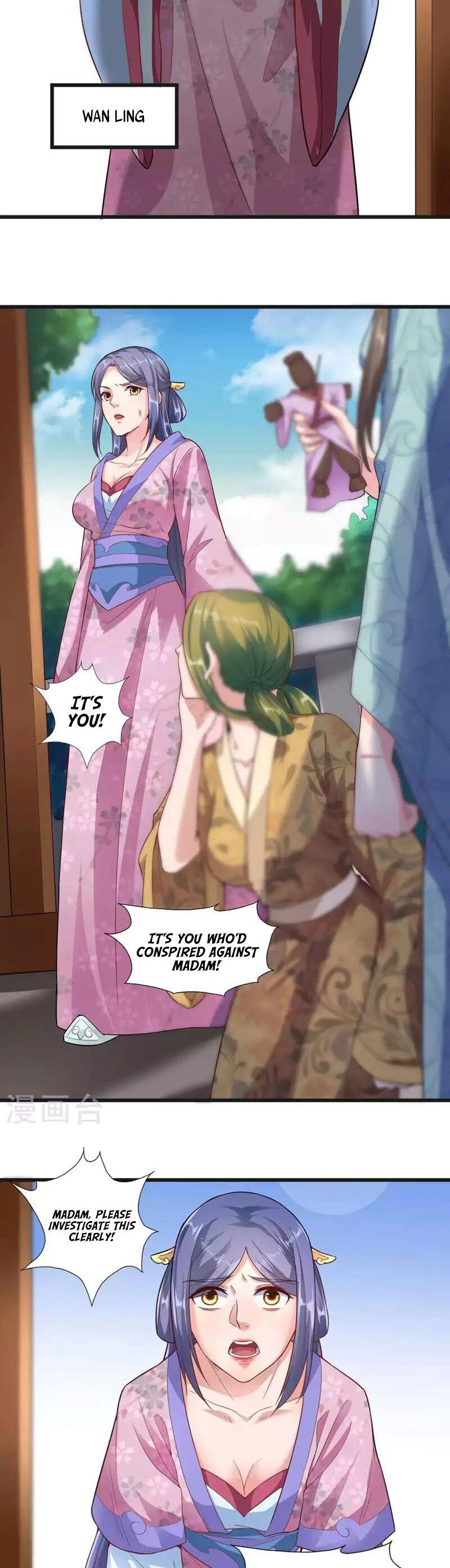 The emperor is afraid that the princess will have the world chapter 35 - page 12