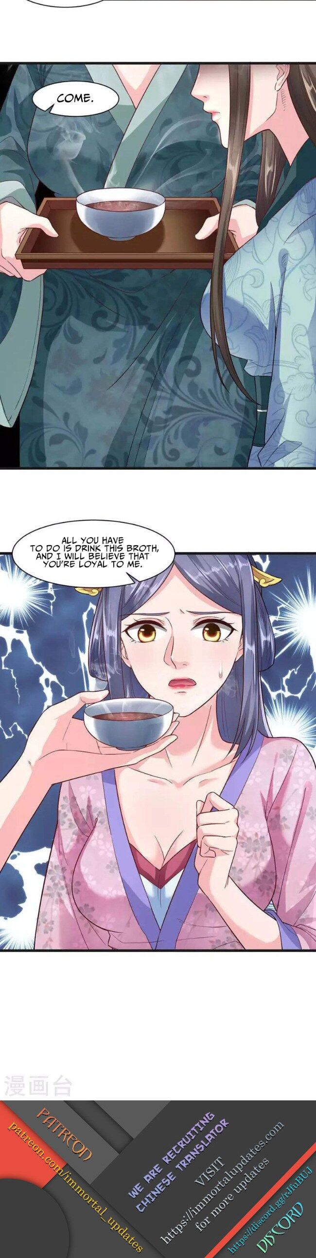 The emperor is afraid that the princess will have the world chapter 35 - page 15