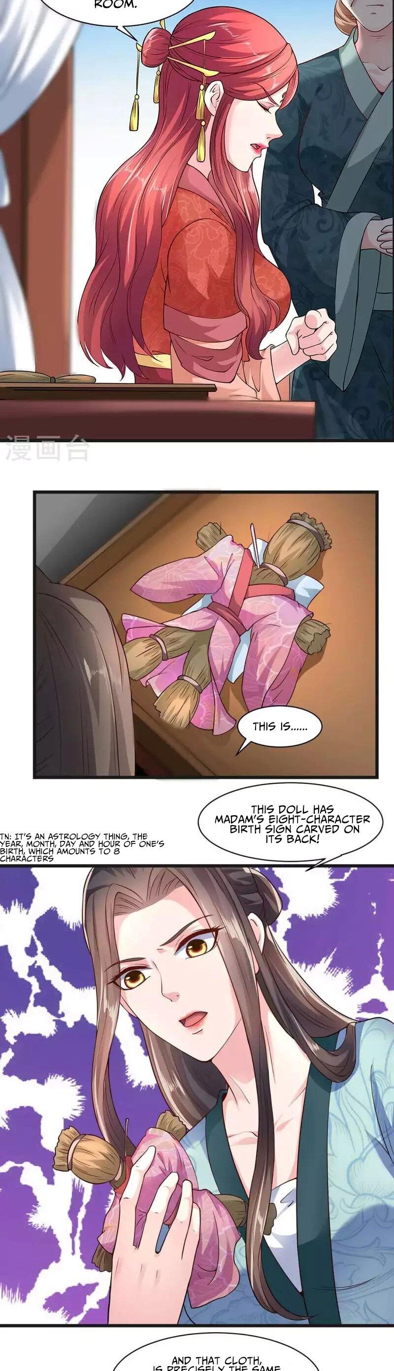 The emperor is afraid that the princess will have the world chapter 35 - page 8