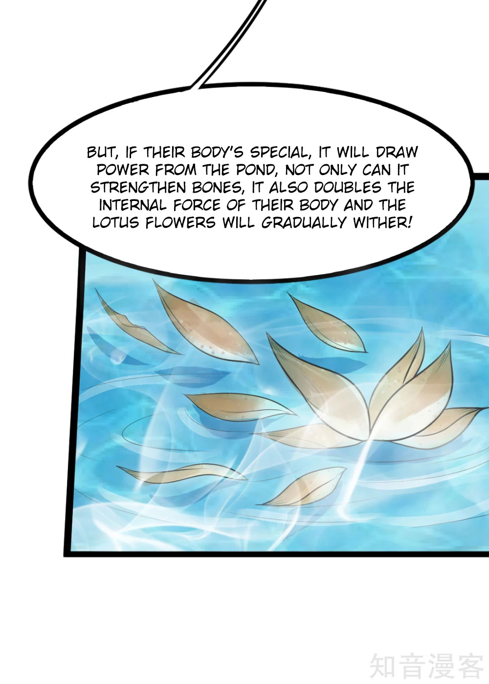 The emperor is afraid that the princess will have the world chapter 4 - page 12