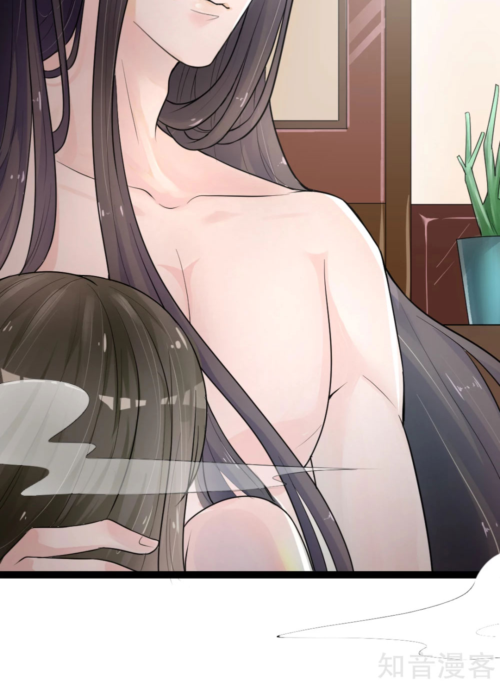 The emperor is afraid that the princess will have the world chapter 4 - page 3