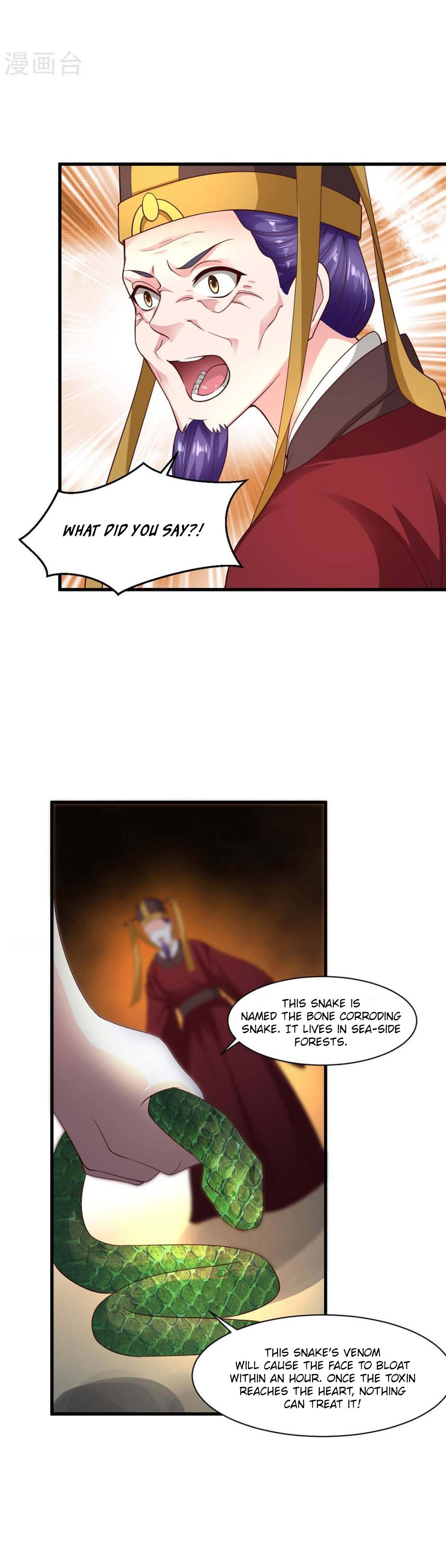 The emperor is afraid that the princess will have the world chapter 62 - page 13