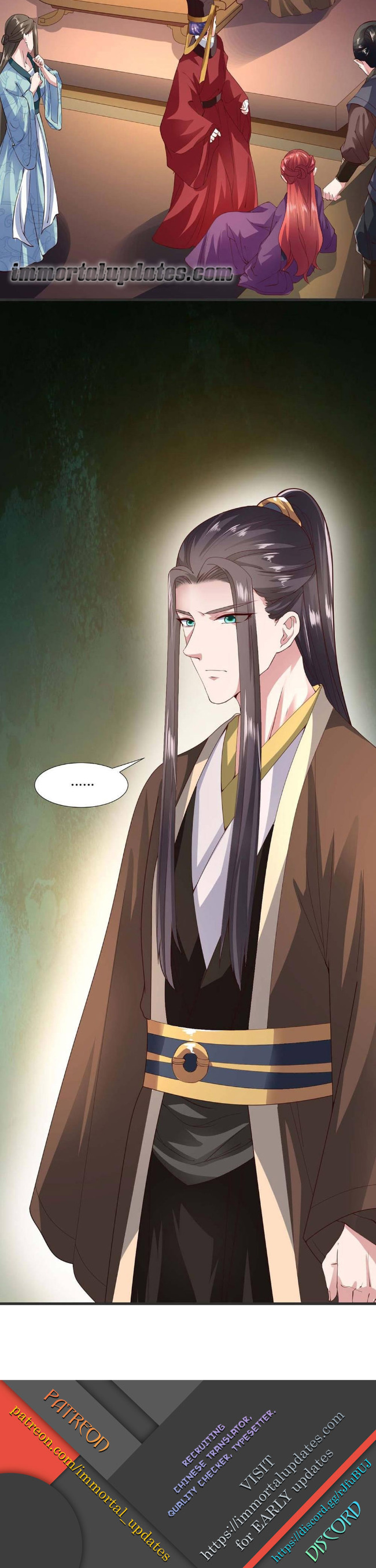 The emperor is afraid that the princess will have the world chapter 62 - page 21