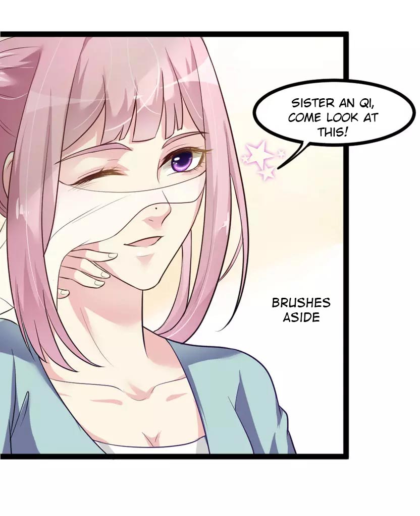 The emperor is afraid that the princess will have the world chapter 5 - page 12