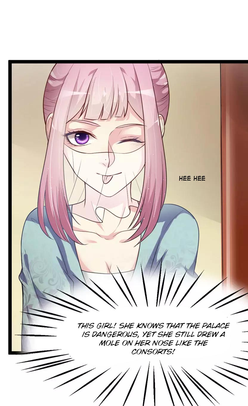 The emperor is afraid that the princess will have the world chapter 5 - page 14