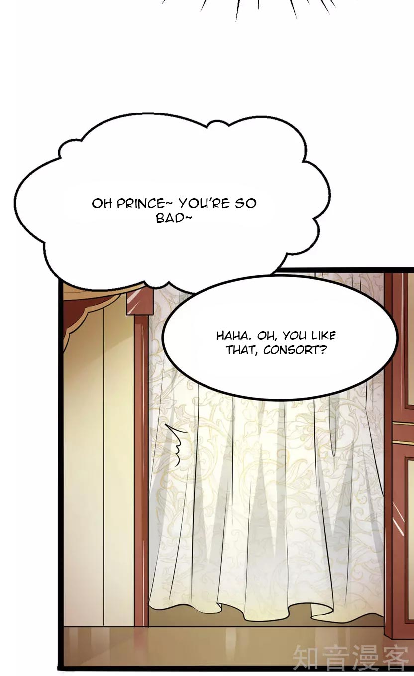 The emperor is afraid that the princess will have the world chapter 5 - page 15