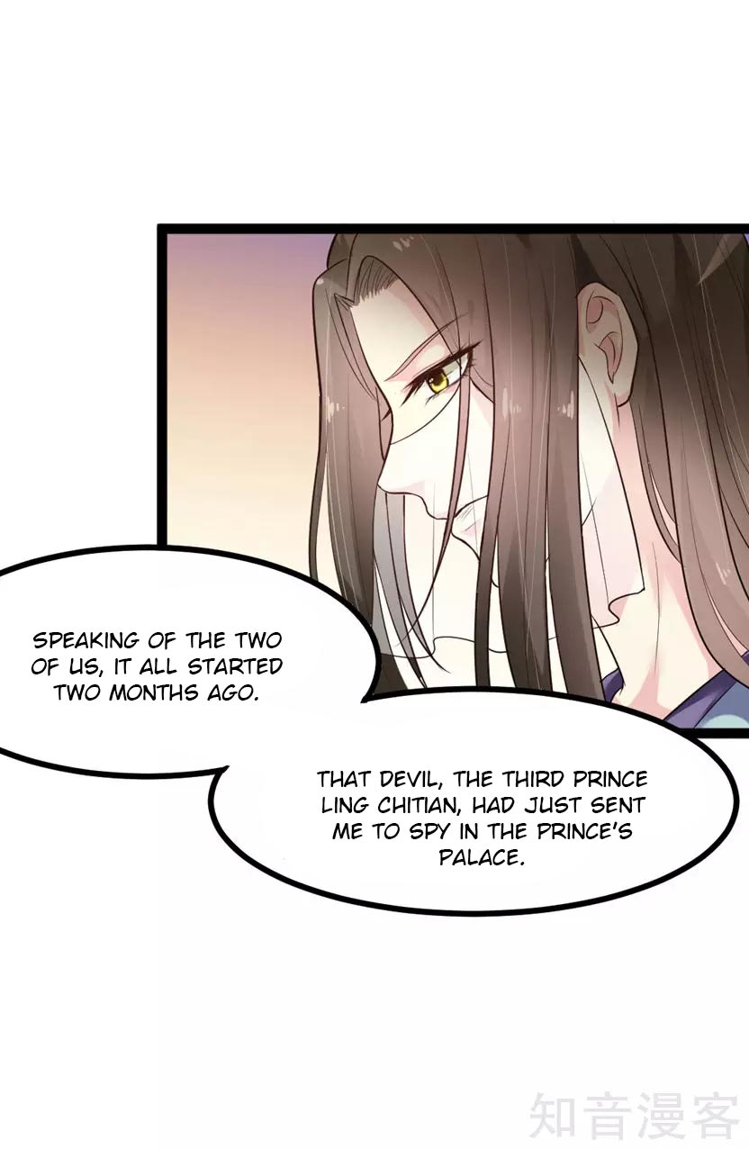 The emperor is afraid that the princess will have the world chapter 5 - page 18