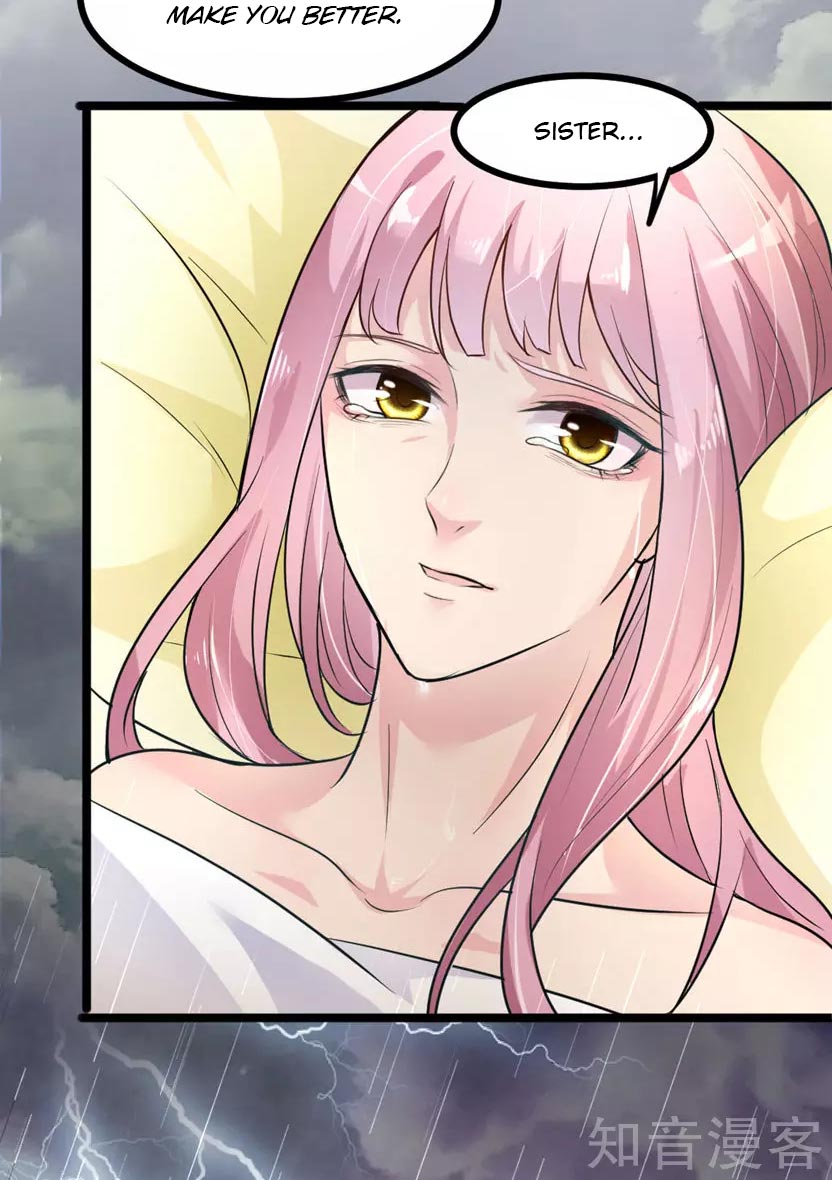 The emperor is afraid that the princess will have the world chapter 5 - page 28