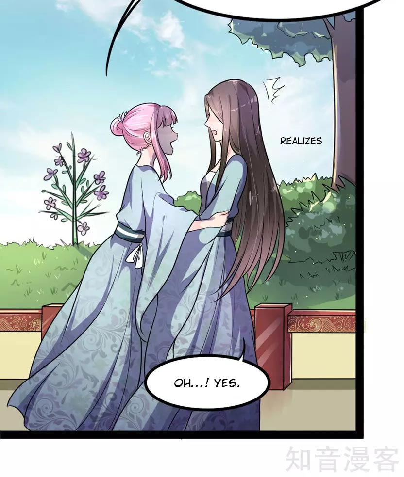 The emperor is afraid that the princess will have the world chapter 5 - page 34