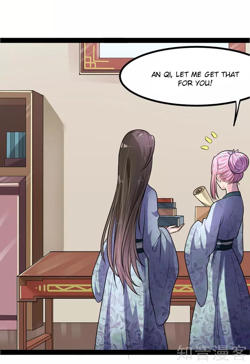 The emperor is afraid that the princess will have the world chapter 5 - page 36