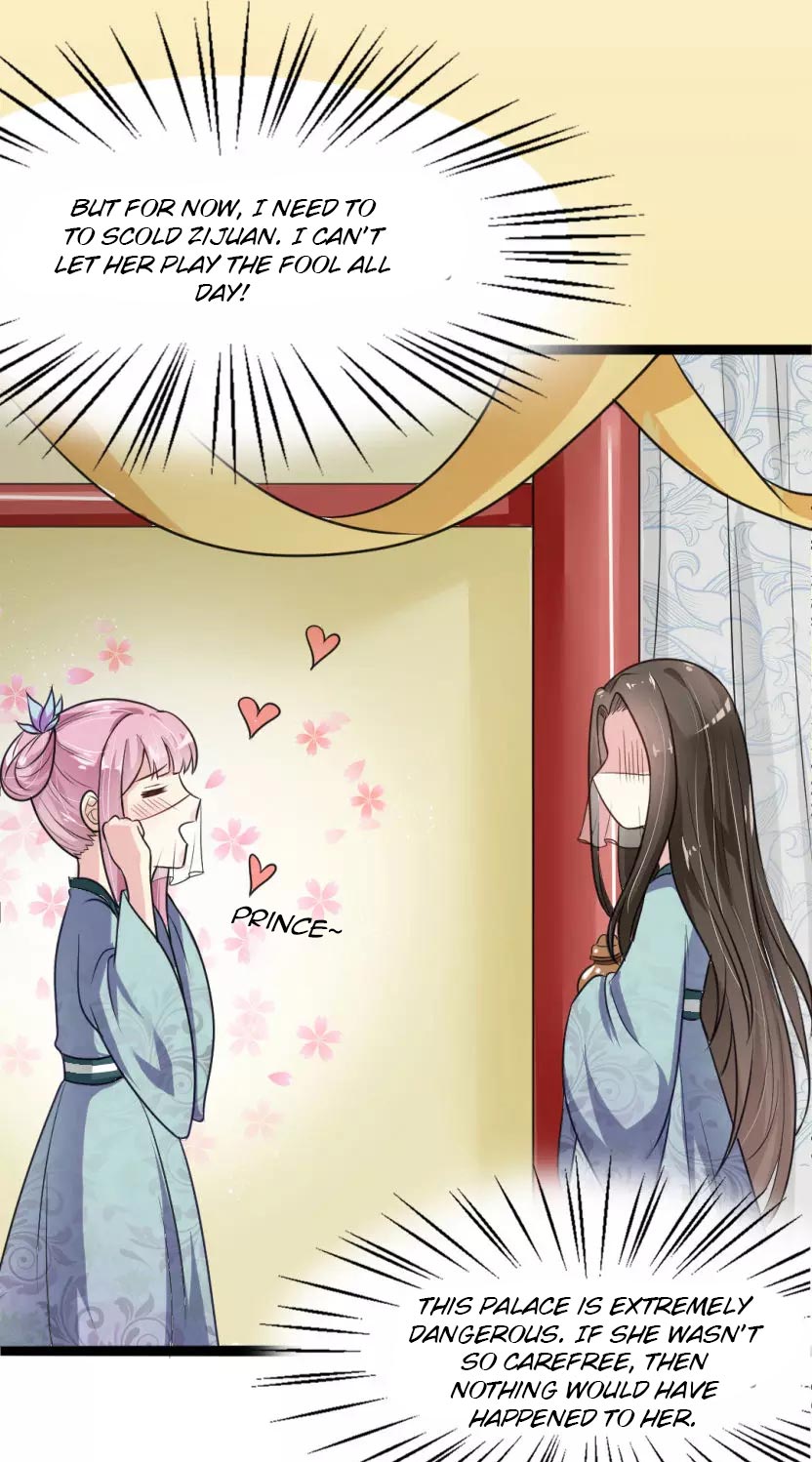 The emperor is afraid that the princess will have the world chapter 5 - page 46