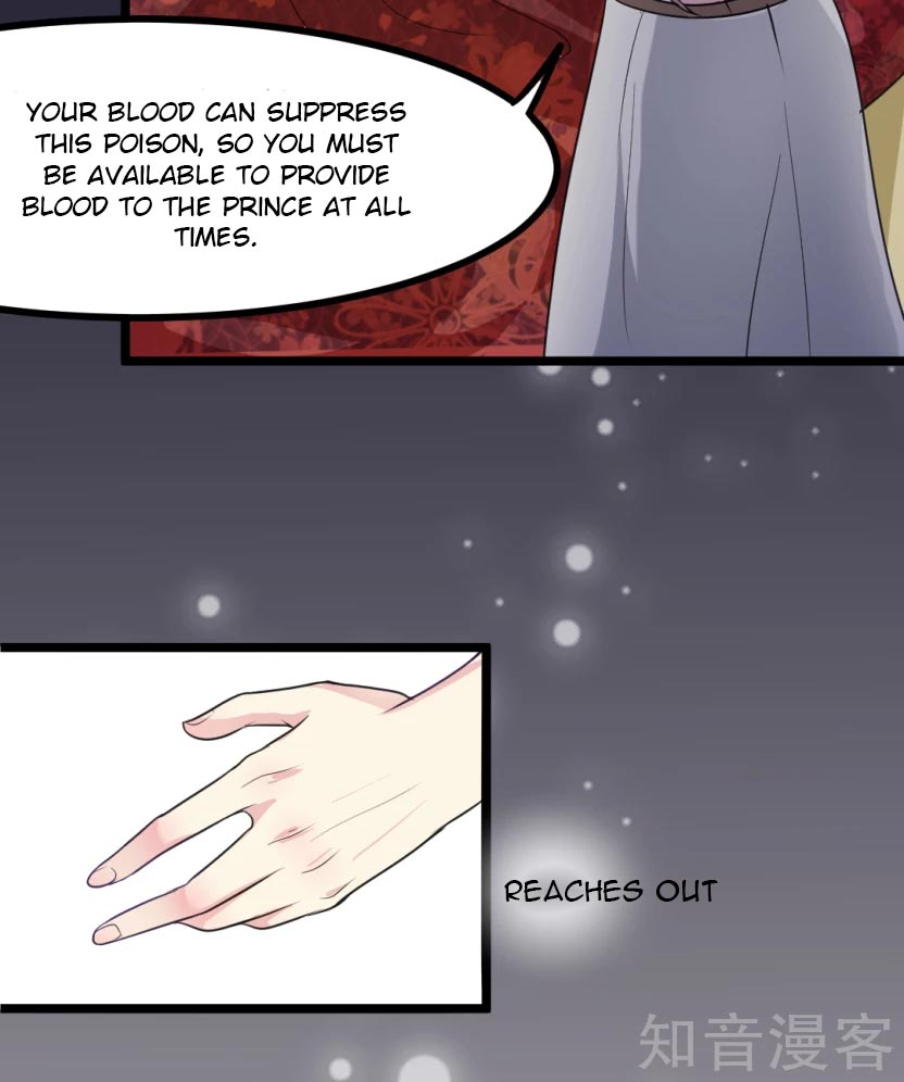 The emperor is afraid that the princess will have the world chapter 5 - page 51