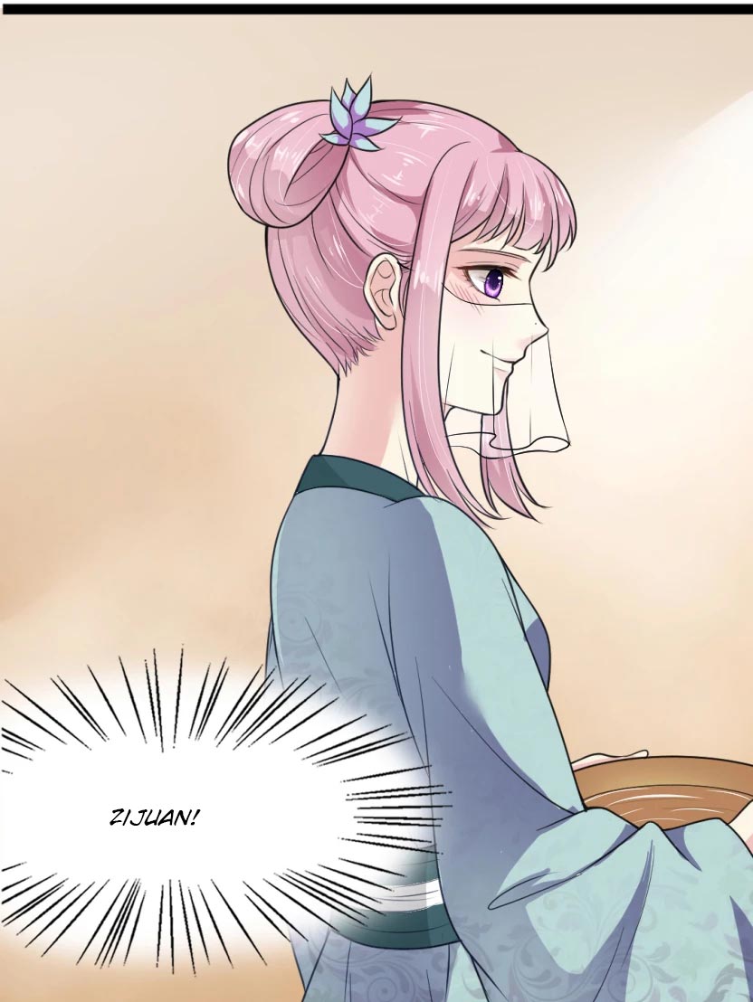 The emperor is afraid that the princess will have the world chapter 5 - page 58